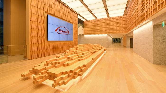 Takeda Tokyo HQ entrance