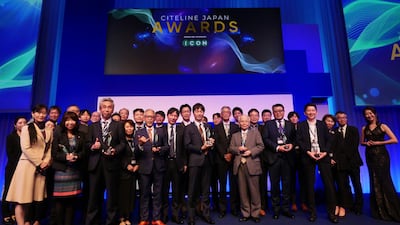 Biopharma Excellence Celebrated At Citeline Japan Awards
